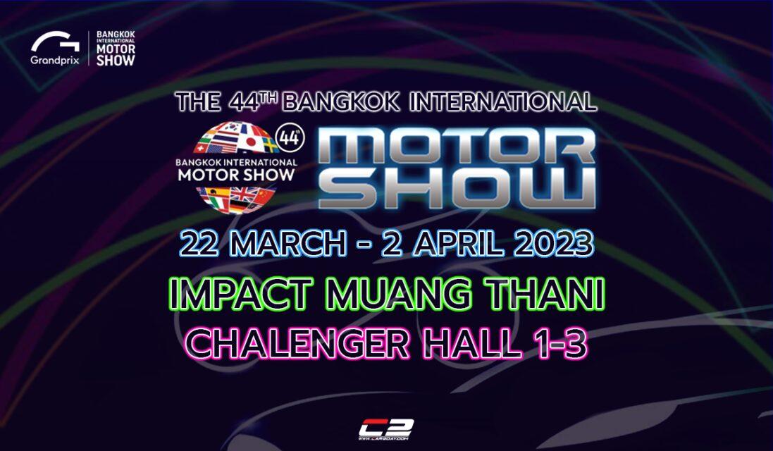 The Th Bangkok International Motor Show