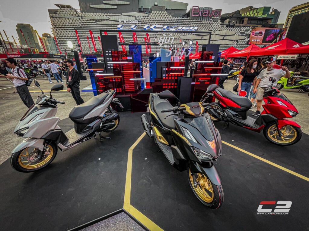 Honda Honda