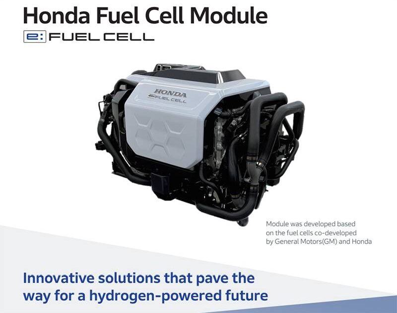 Honda Hydrogen Fuel Cell