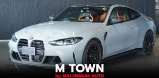 M TOWN by MILLENNIUM AUTO