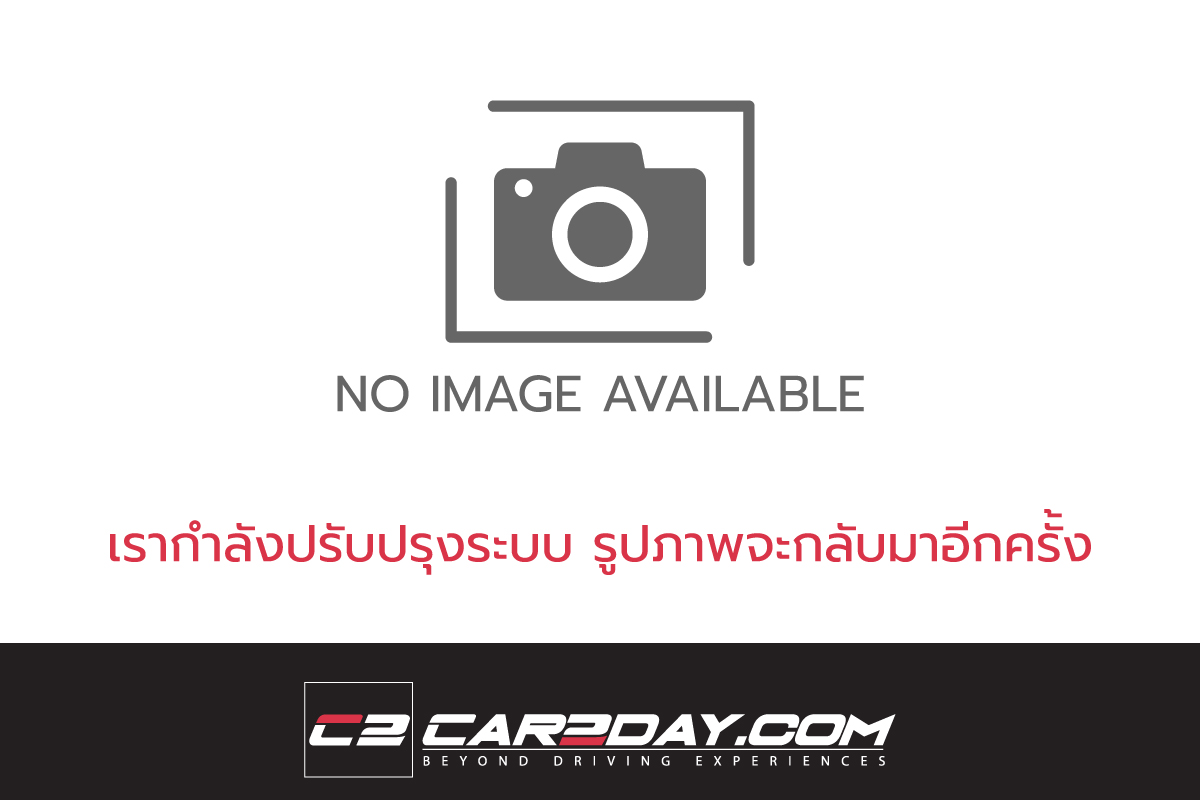 บัตรฟรีเข้างาน Motor Show 2022