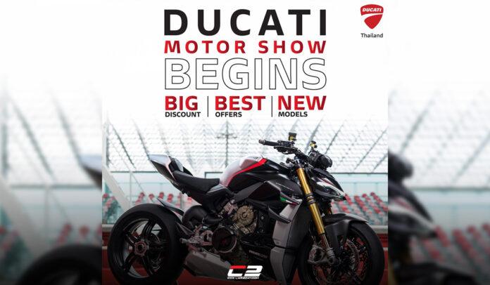 Ducati Motor Show Begins