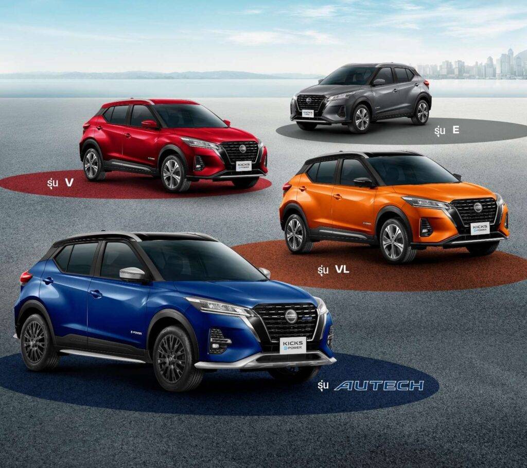 ตารางผ่อน ดาวน์ Nissan Kicks E Power My2022 ทุกรุ่น ผ่อนเริ่มต้น