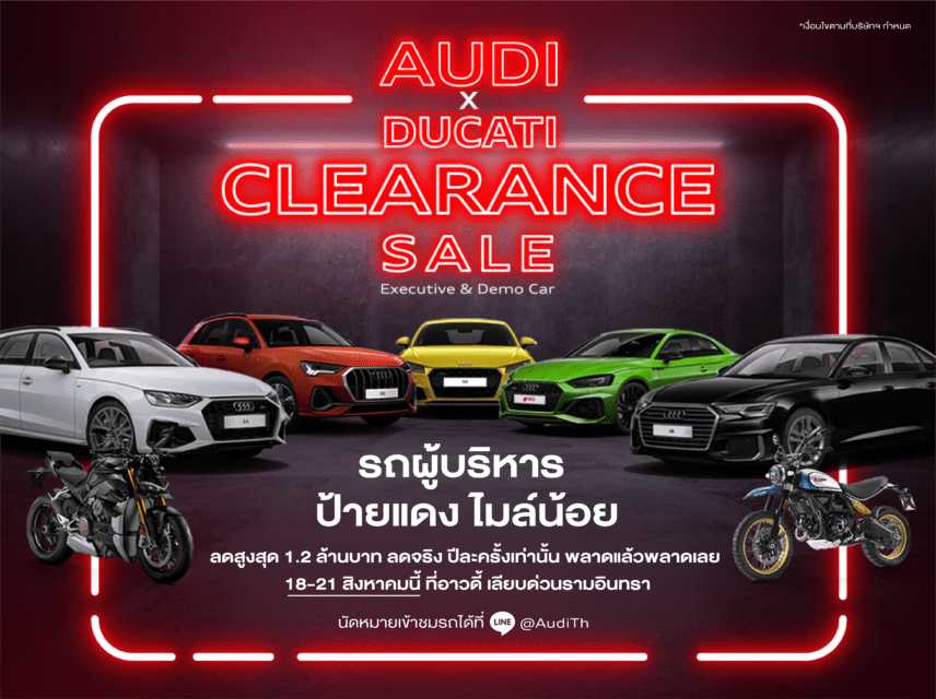Audi X Ducati Clearance Sale