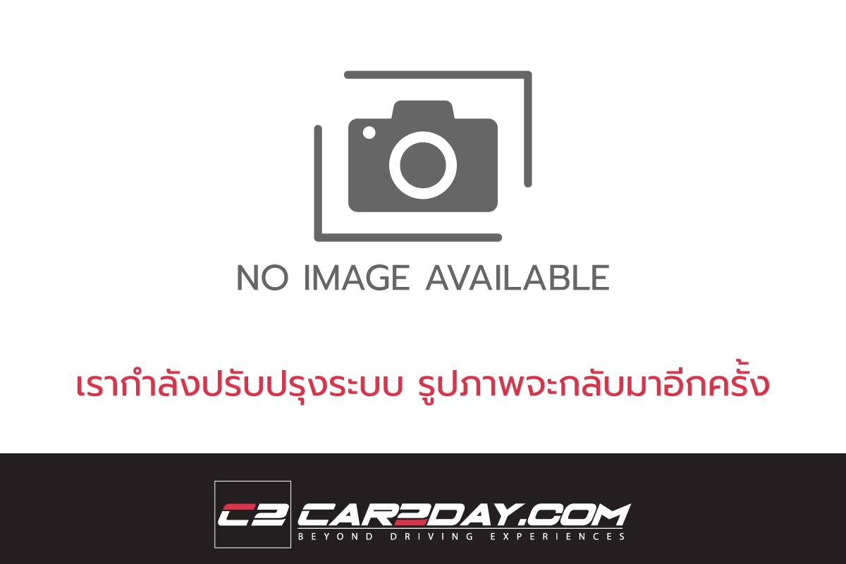 จ่ายค่างวดรถช้า