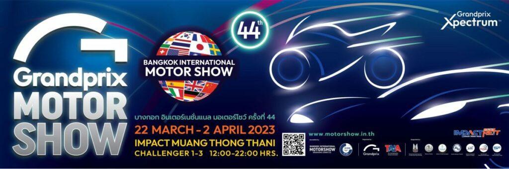 motorshow