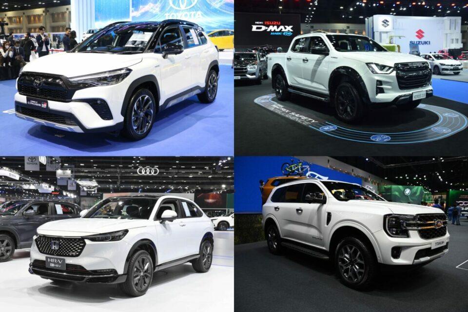 ตลาดรถยนต์กุมภาพันธ์ชะลอตัวเล็กน้อย 3.9% รวม 71,551 คัน