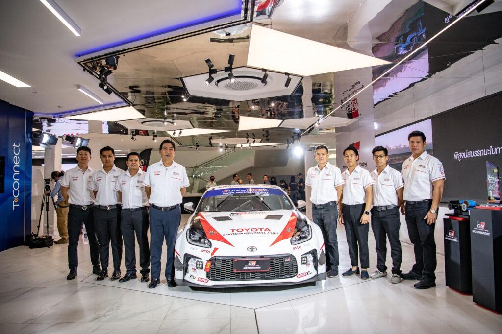 Toyota Gazoo Racing Team Thailand 2023