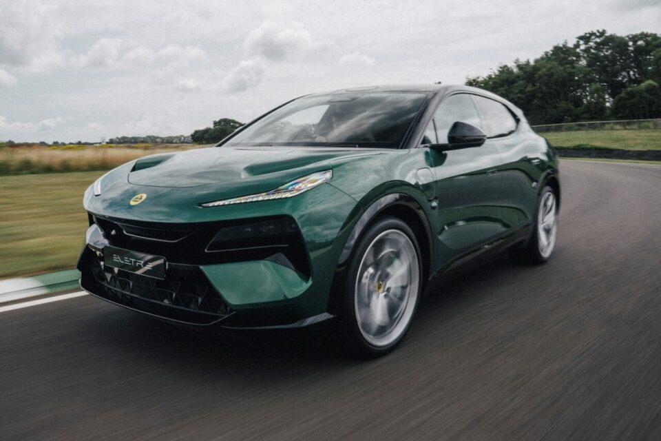 LOTUS