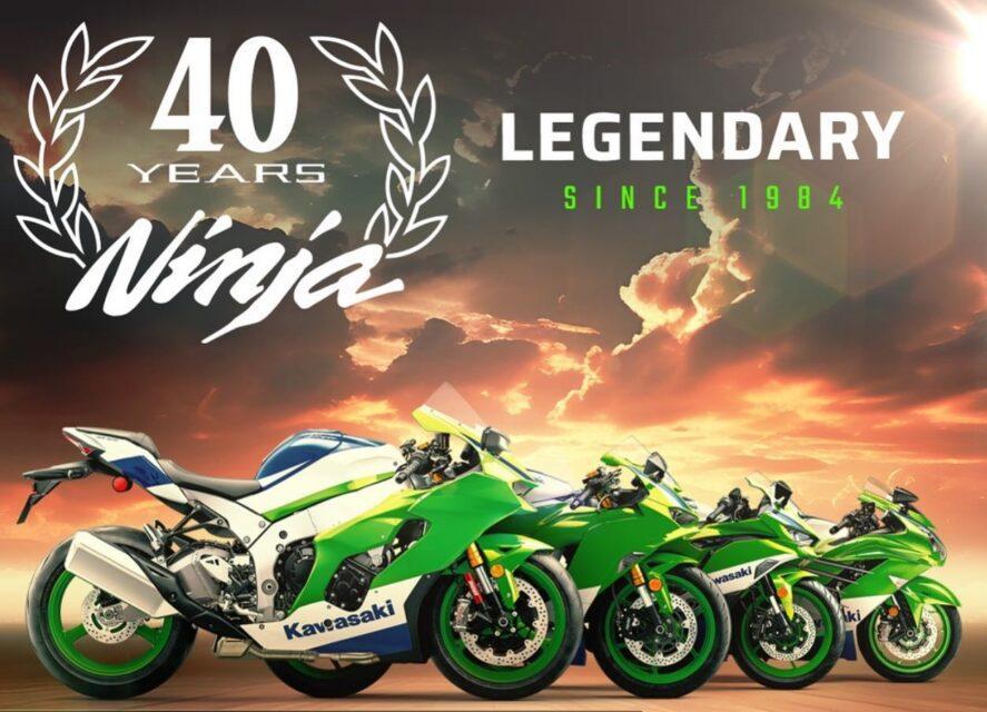 Ninja 40th Anniversary Edition