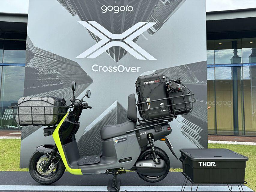 Gogoro