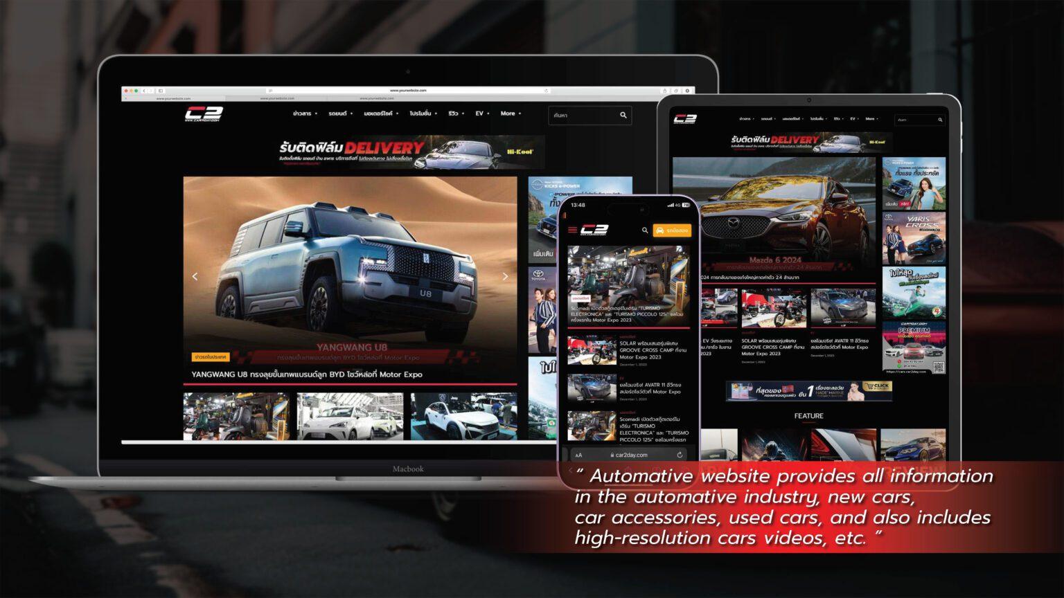 CREDENTIAL C2DAYS6-2_Page_02