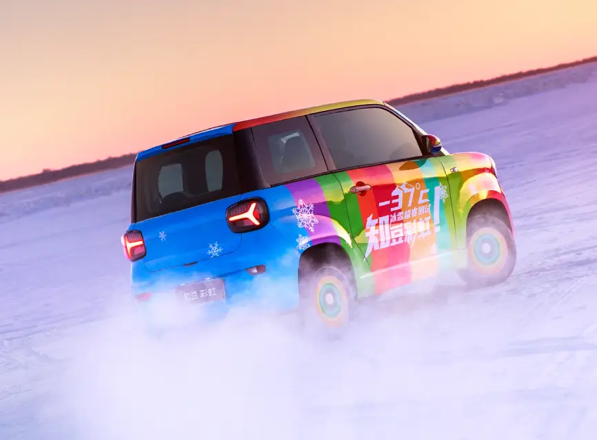 2024 Zhidou Rainbow mini EV