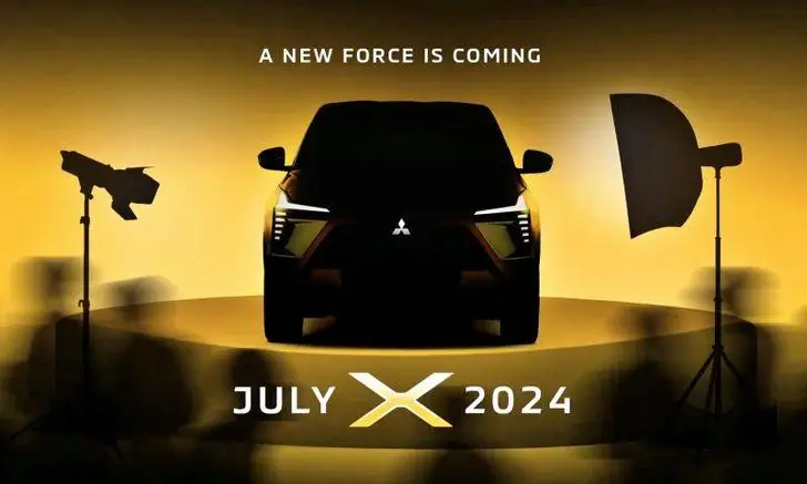 2025 Misubishi XForce