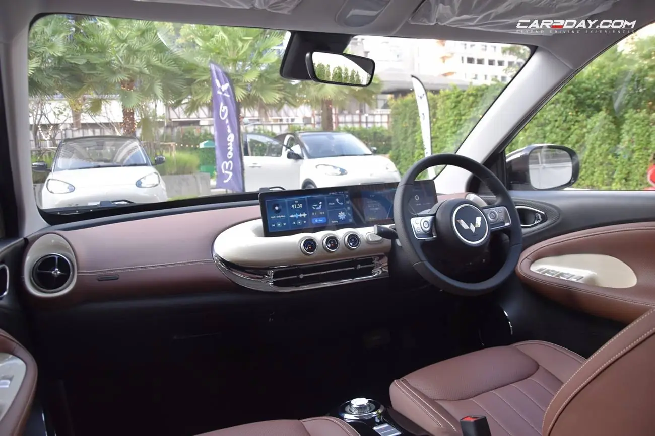 Wuling