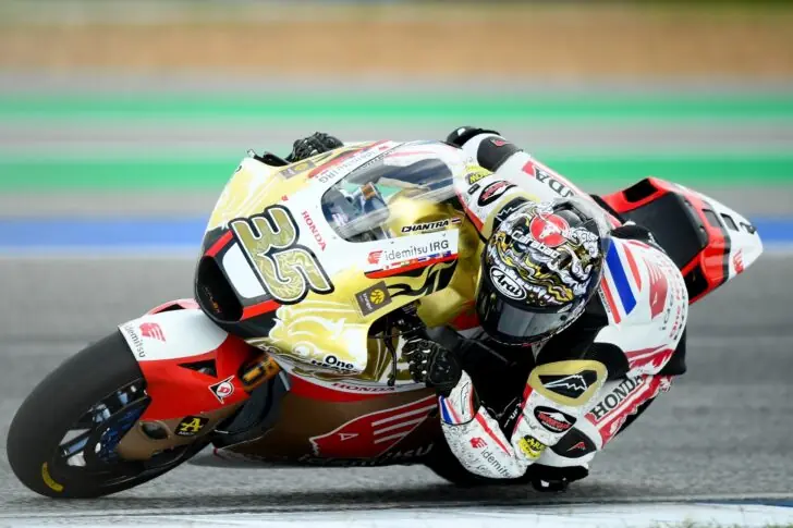 MotoGP
