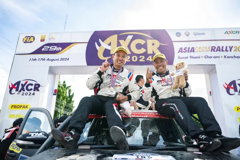 Toyota AXCR 2024