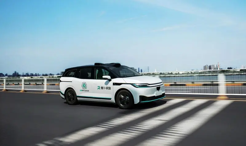 Baidu Yichi 06 robotaxi