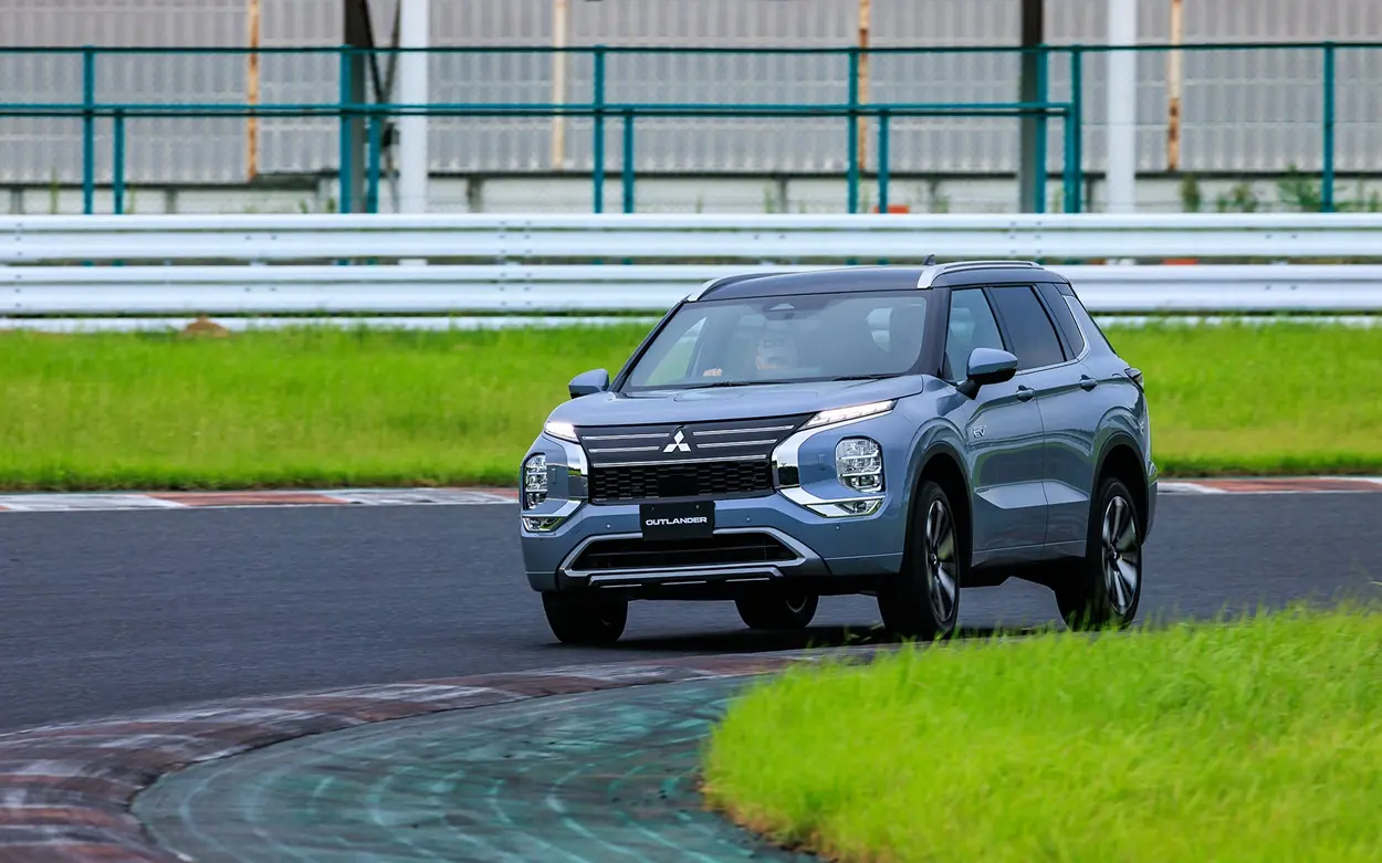 Mitsubishi