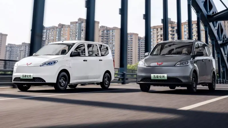 Wuling Hong Guang