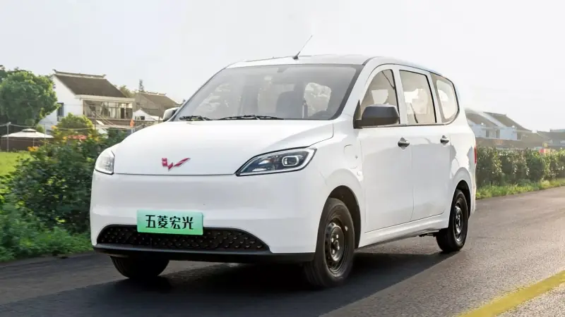 Wuling Hong Guang