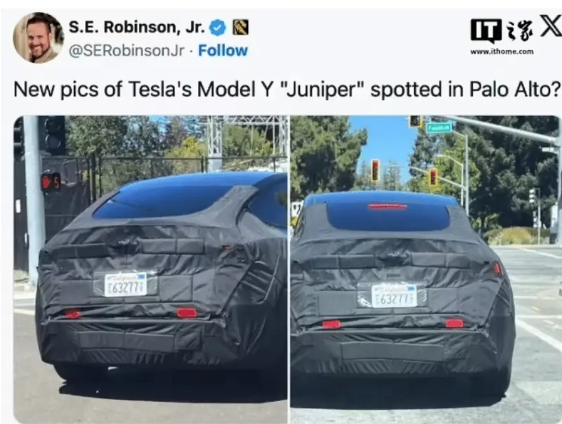 New Tesla Model Y