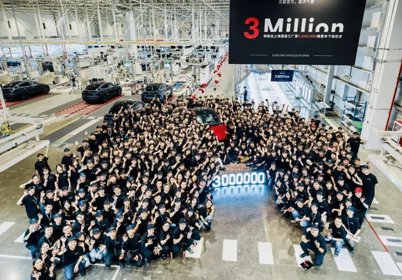 New Tesla Model Y