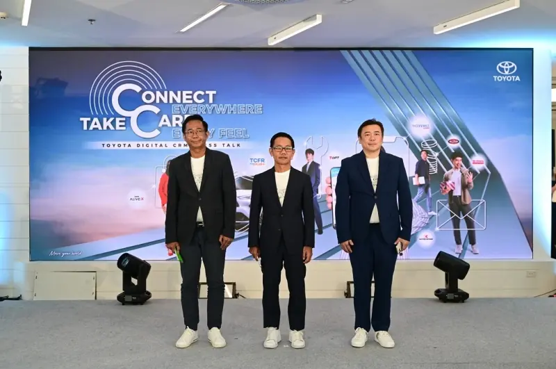 Toyota T-Connect