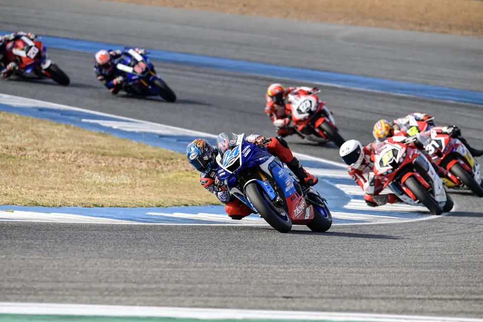 ARRC