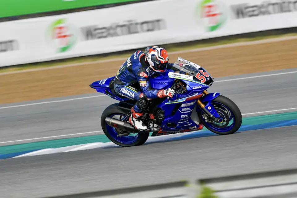ARRC