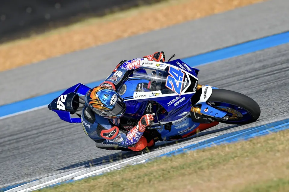 ARRC