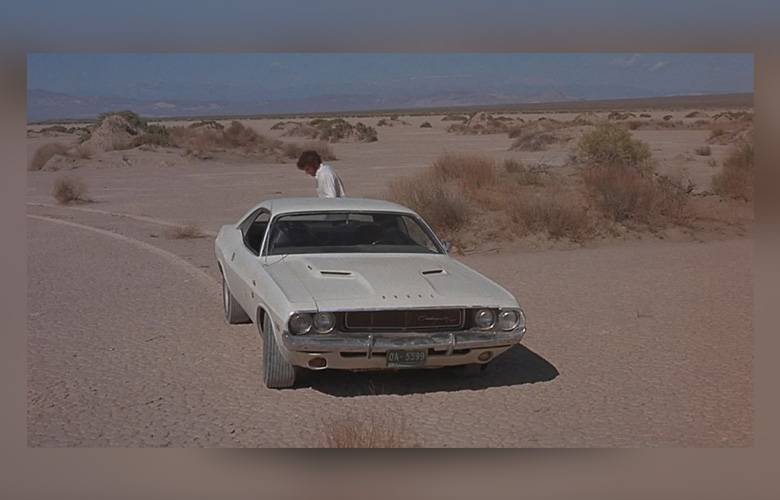 Vanishing Point