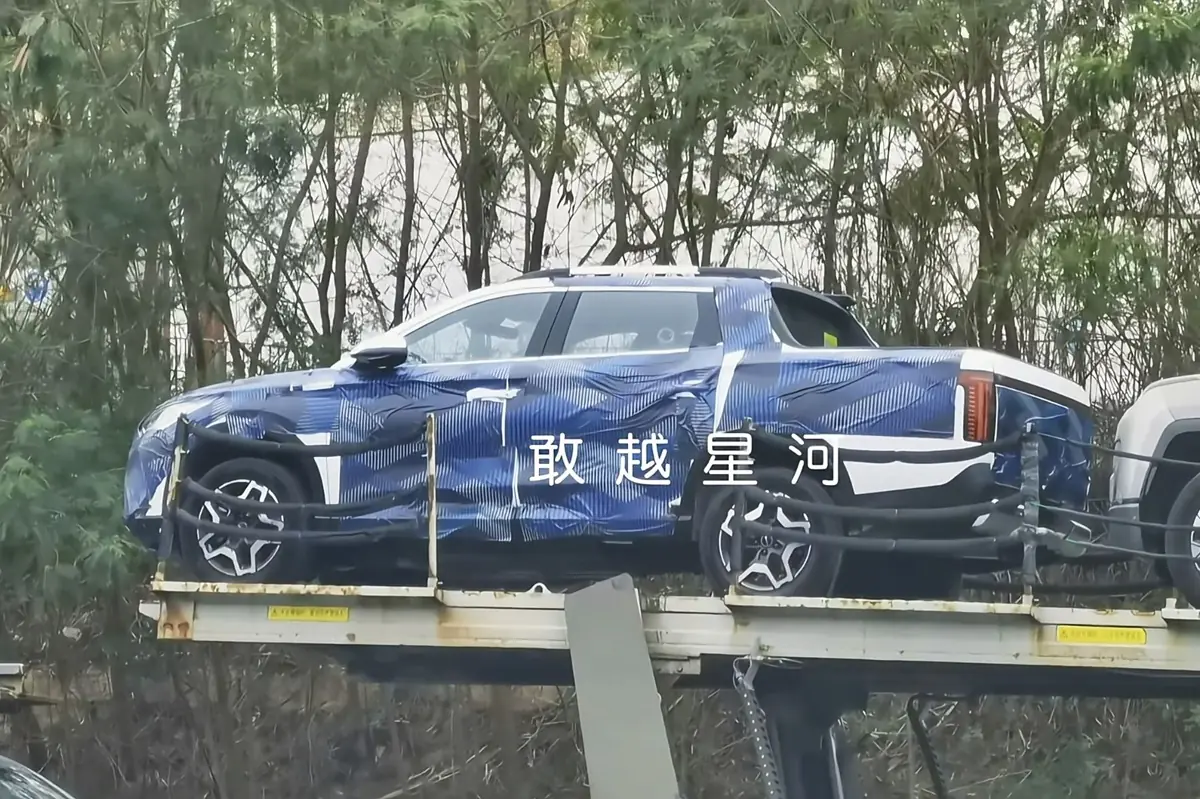 BYD