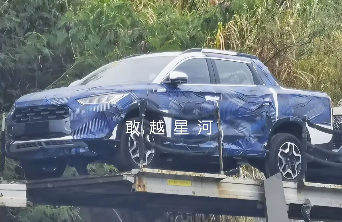 BYD