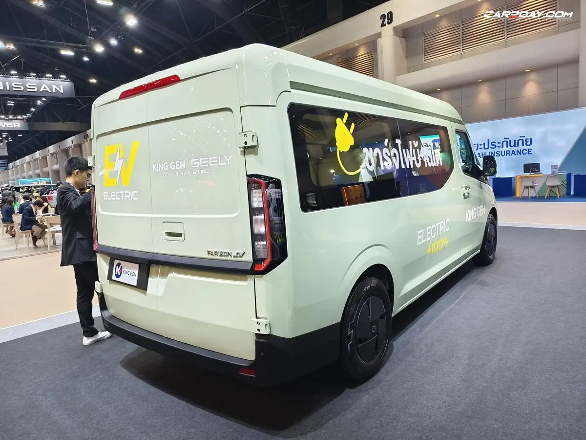 GEELY
