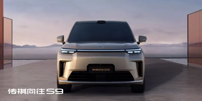 GAC Trumpchi S9 PHEV