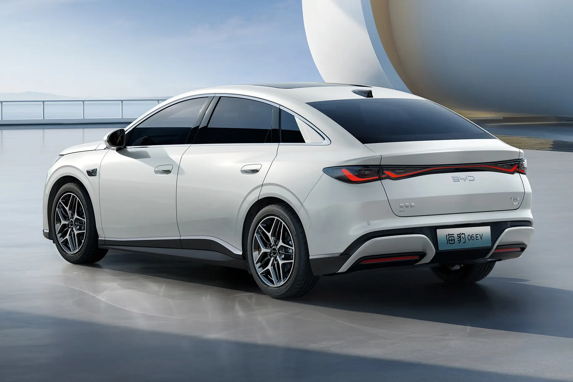 BYD
