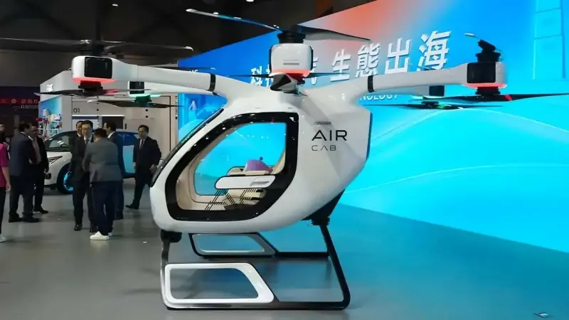 GAC Govy Air Cab