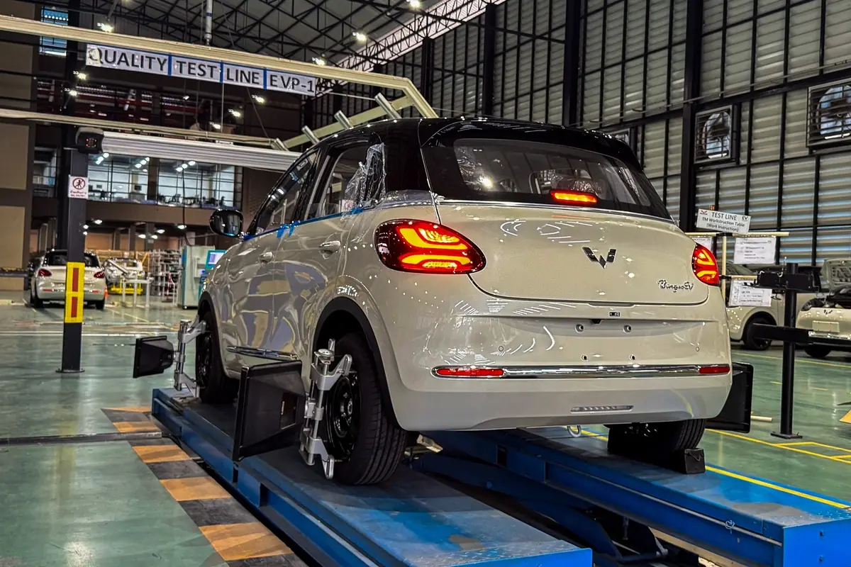 WULING