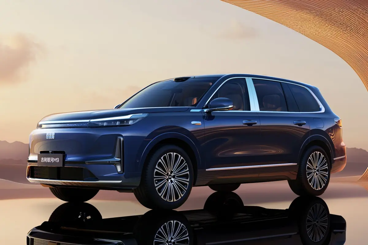 GEELY GALAXY M9