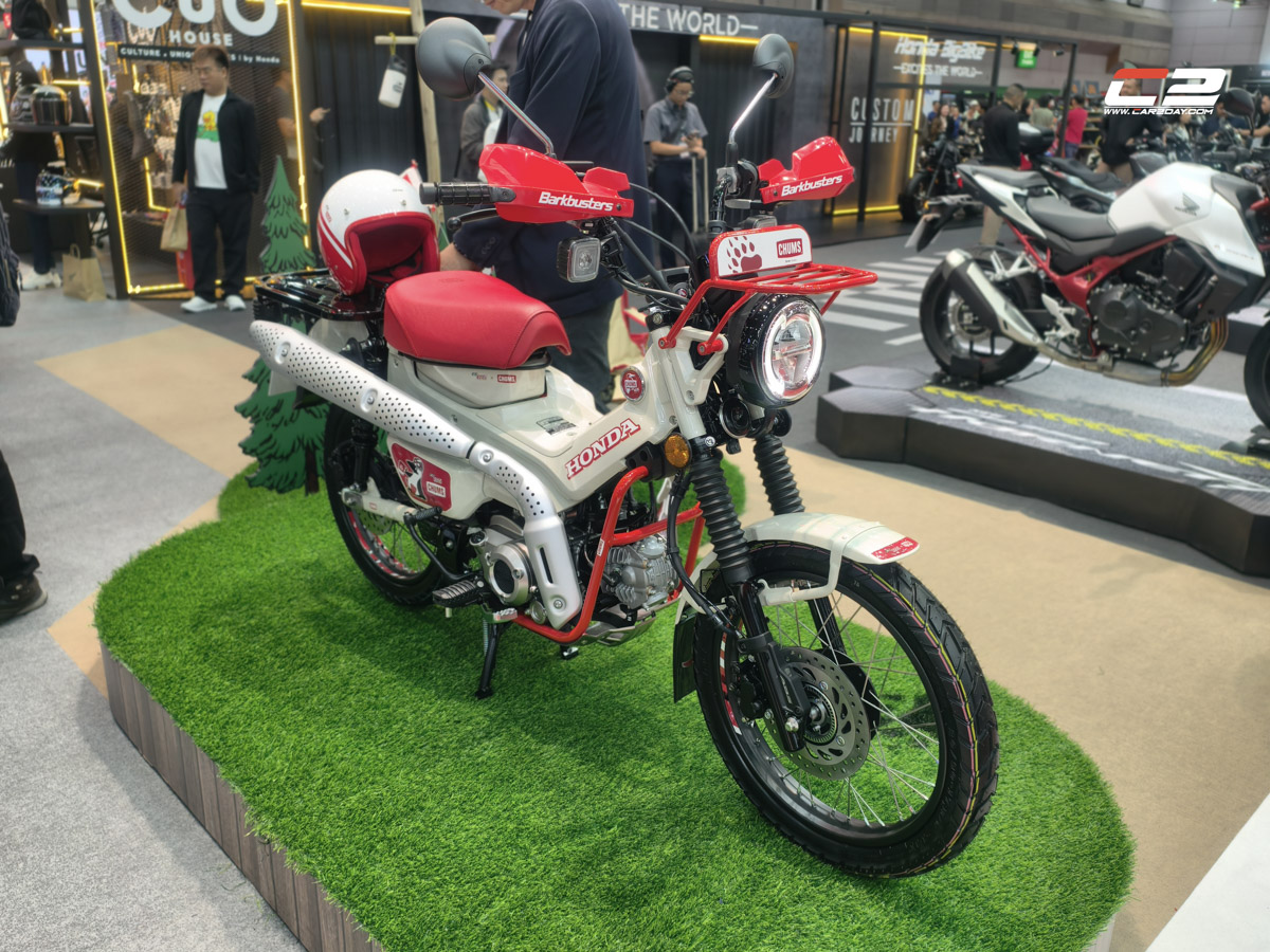 Big Motor Sale 2025