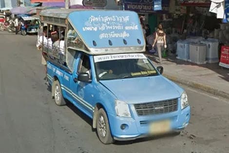 สองแถวอยุธยา