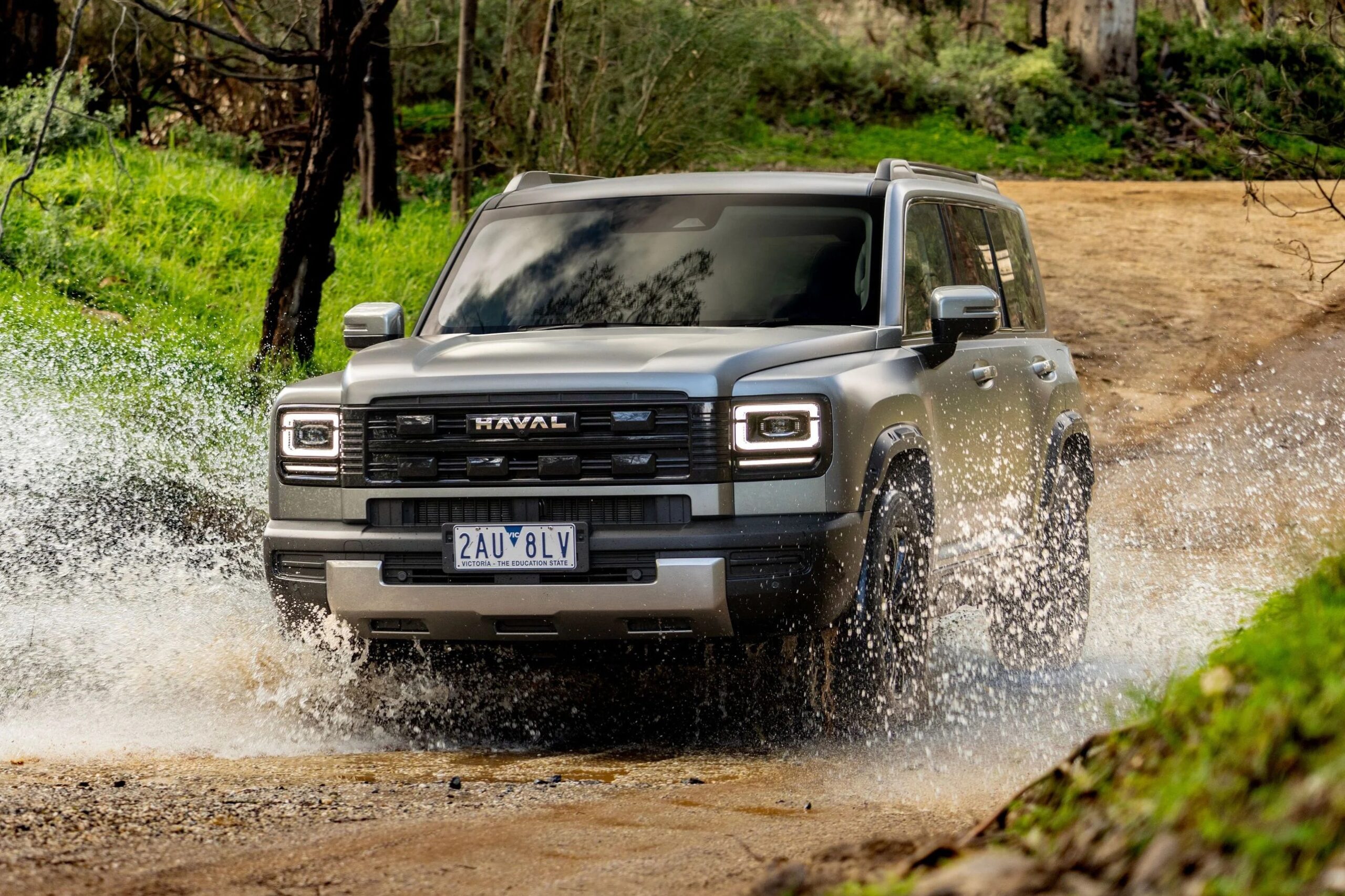 HAVAL